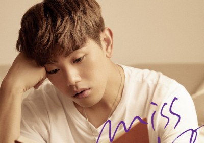 Eric Nam