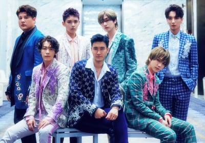 Super Junior