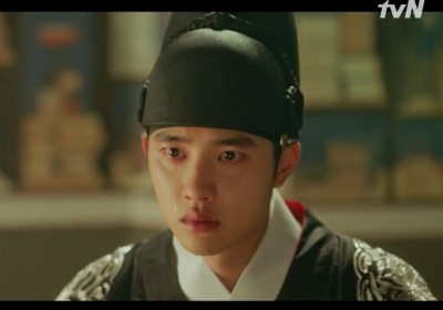 Doh Kyung Soo (D.O.), Nam Ji Hyun