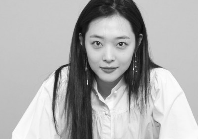 Sulli