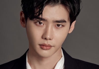 Lee Jong Suk