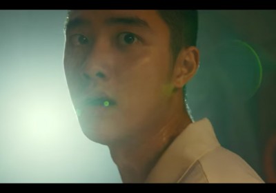 EXO, Doh Kyung Soo (D.O.)