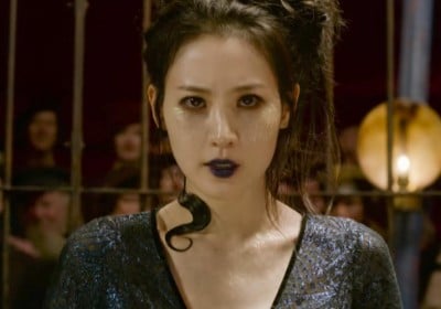 Soo Hyun (Claudia Kim)