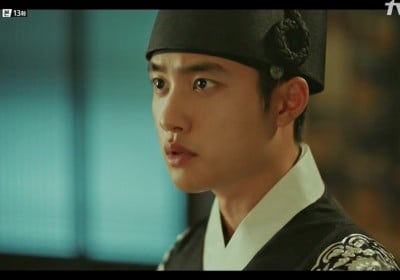 Doh Kyung Soo (D.O.), Nam Ji Hyun