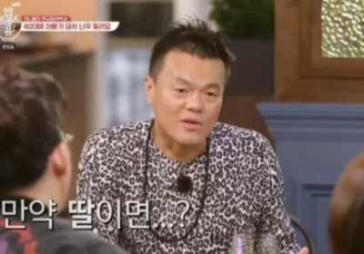 J.Y. Park