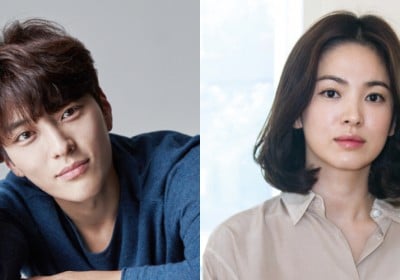 Song Hye Kyo, Park Bo Gum