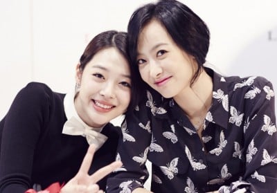 f(x), Victoria, Sulli