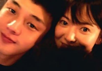 Yoo Ah In, Song Hye Kyo