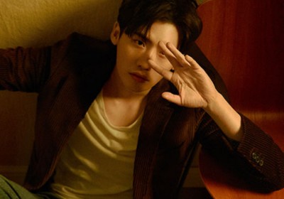 Lee Jong Suk