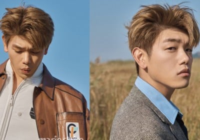 Eric Nam, SUGA