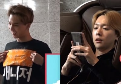 winner, Song Min Ho (Mino), Kim Jin Woo