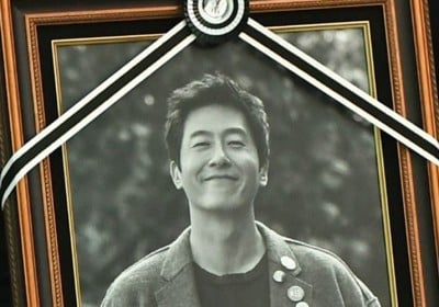 Kim Joo Hyuk