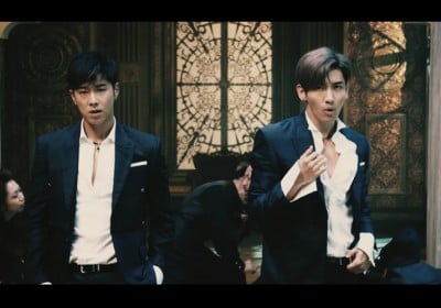 TVXQ