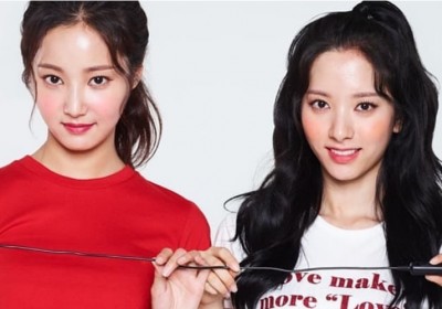 Bona (Kim Ji Yeon), Yeonwoo
