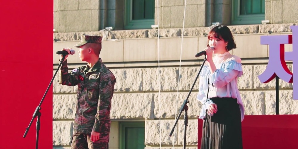 Akdong Musician (AKMU)