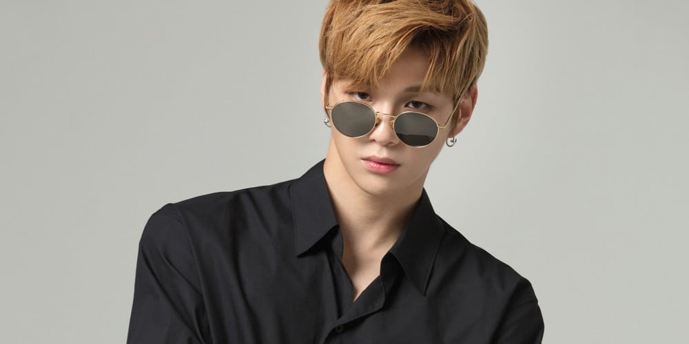 Wanna One, Kang Daniel