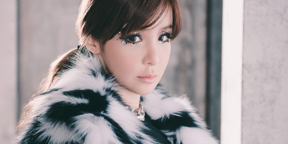 Park Bom