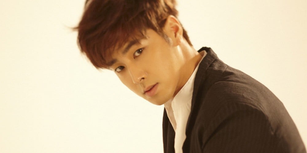 TVXQ, Yunho