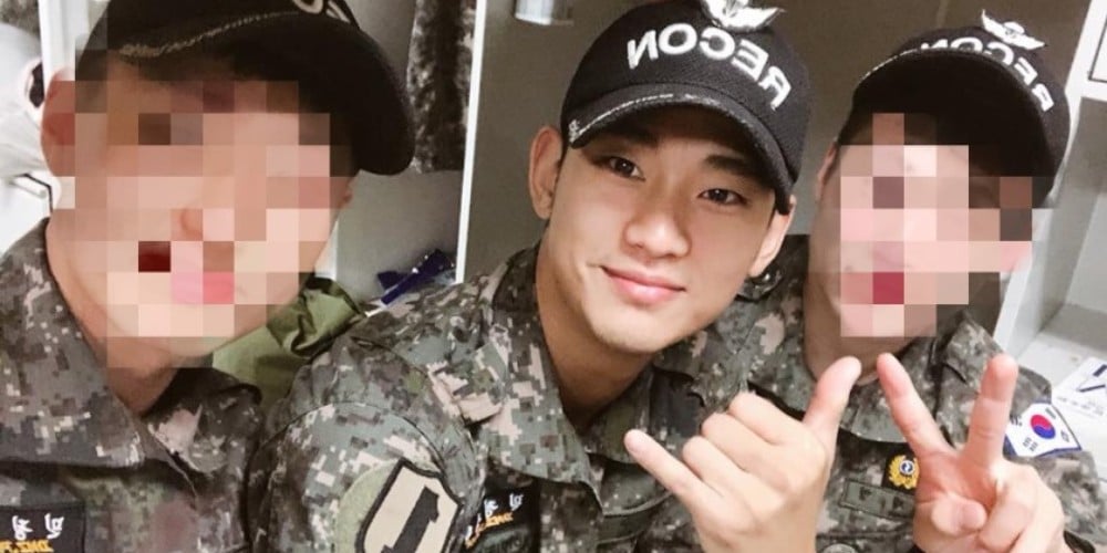 Kim Soo Hyun