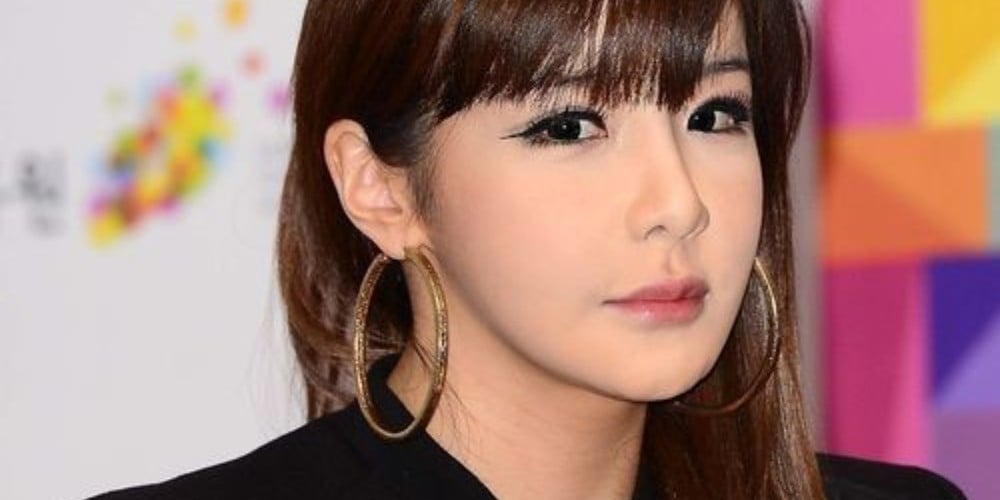 Park Bom