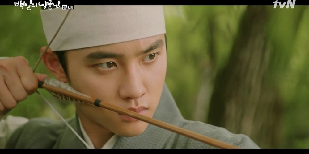 Doh Kyung Soo (D.O.), Nam Ji Hyun