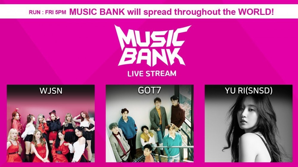 Watch 'Music Bank' Live! | allkpop