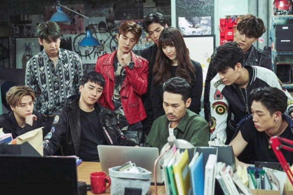 Netflix show 'YG FSO' reveals more still cuts feat ...