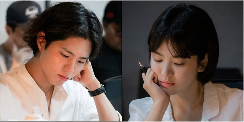 Song Hye Kyo, Park Bo Gum