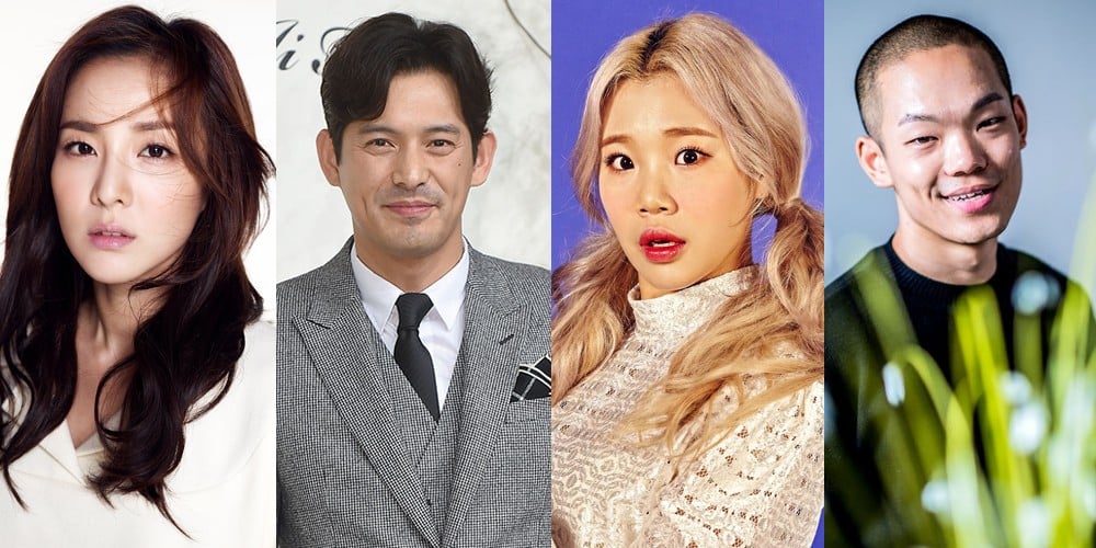 Dara, Oh Ji Ho, JooE