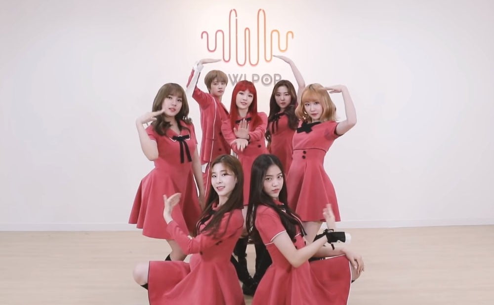 GWSN