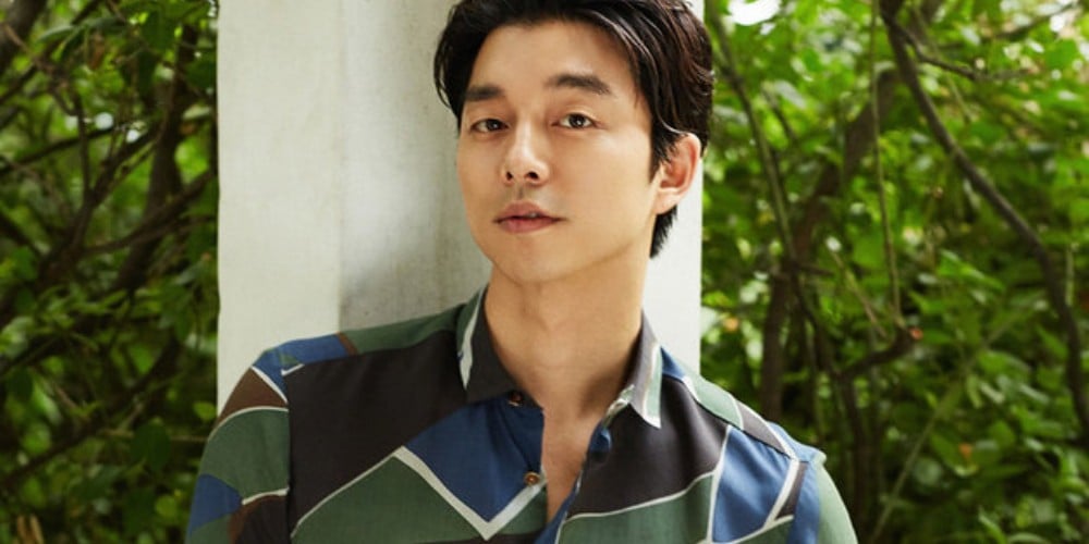 Gong Yoo