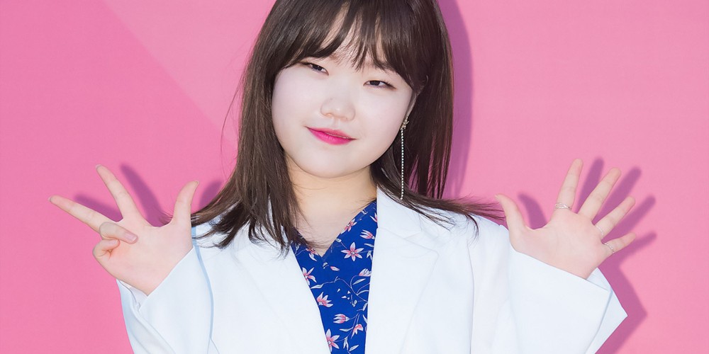 Suhyun, Suhyun