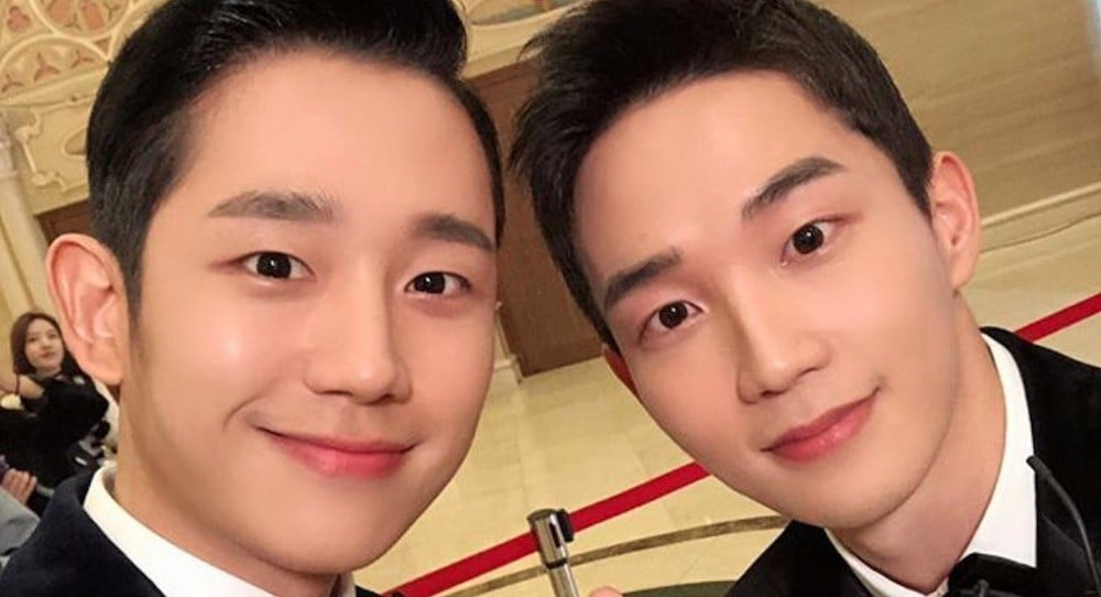 Jung Hae In