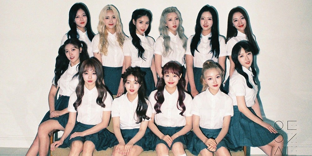 LOONA