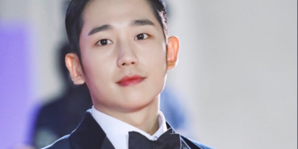 Jung Hae In