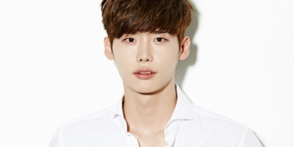 Lee Jong Suk