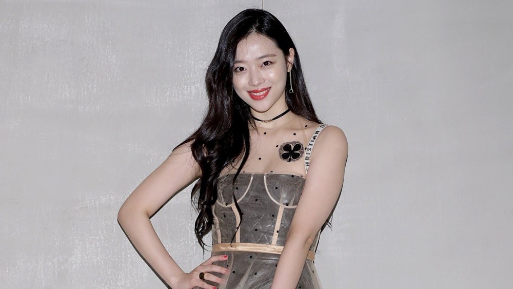 Sulli