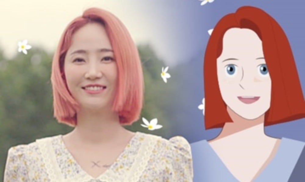 Wonder Girls, Yenny, HA:TFELT