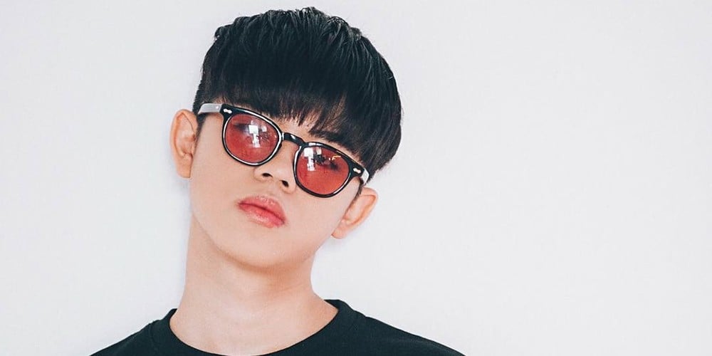 MC GREE