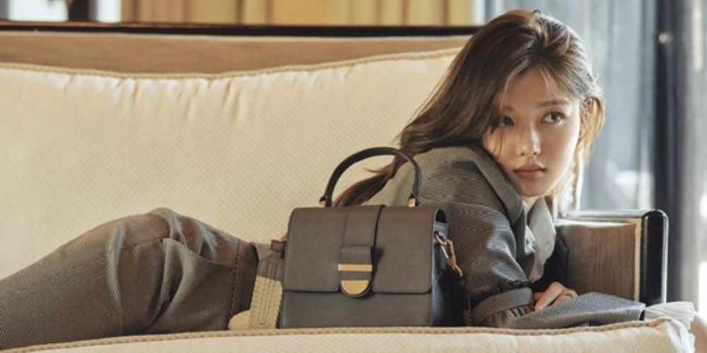 Kim Yoo Jung
