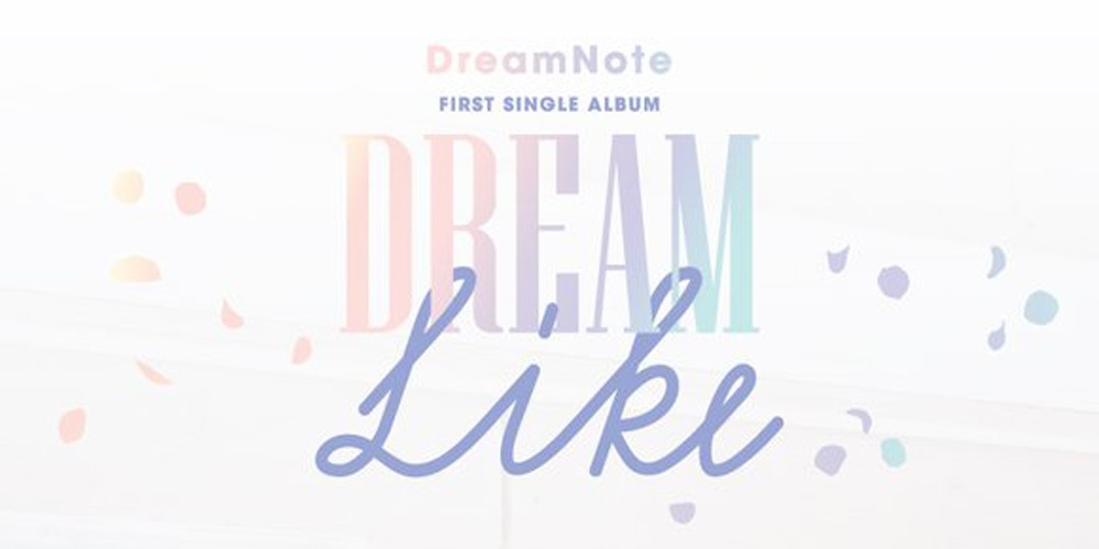 Dream Note