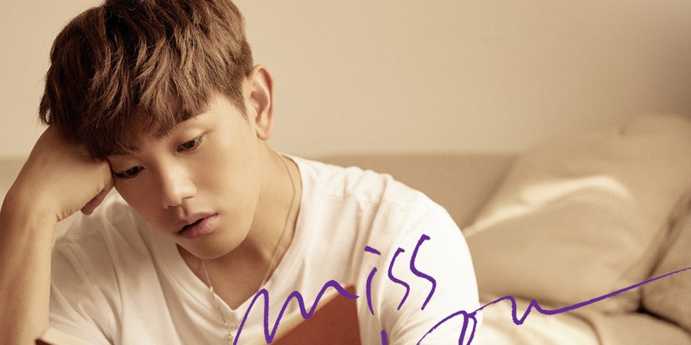 Eric Nam