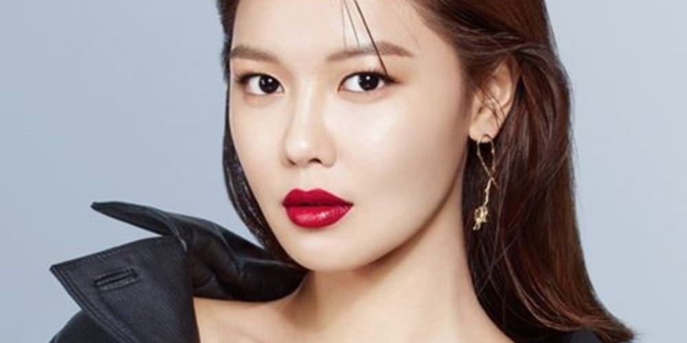 Sooyoung