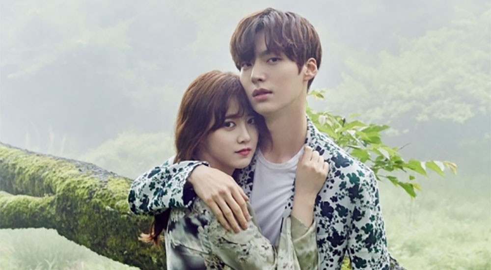 Goo Hye Sun, Ahn Jae Hyun