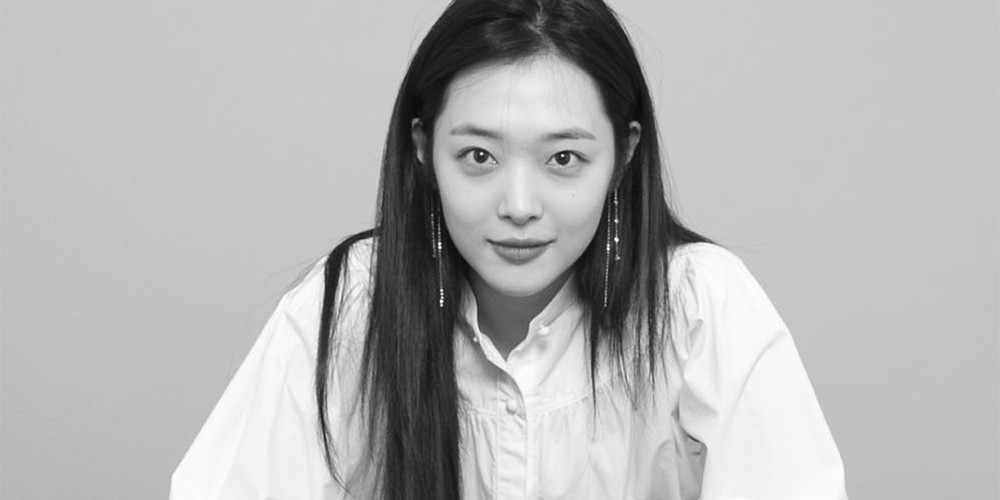 Sulli