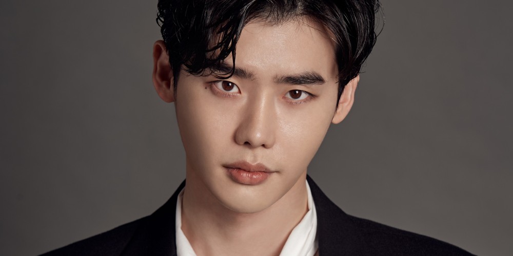 Lee Jong Suk announces plans to take legal action against malicious ...