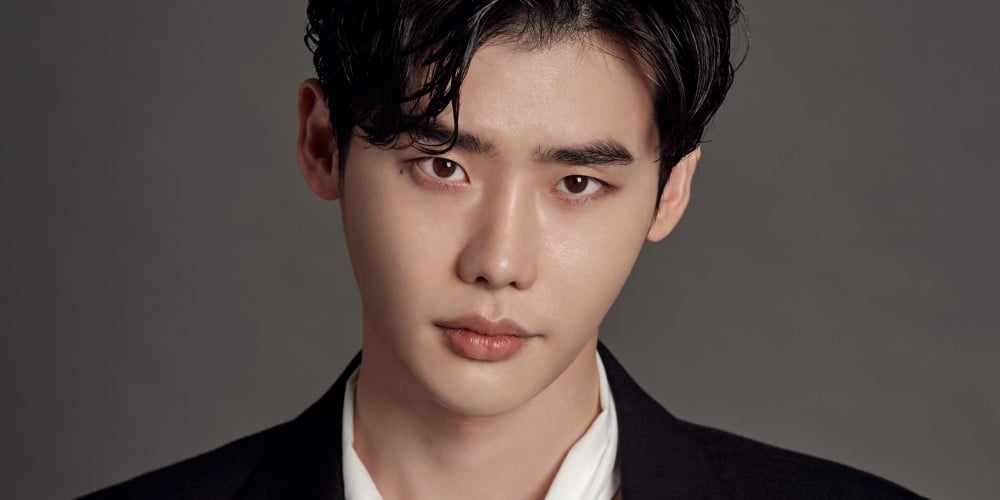 Lee Jong Suk