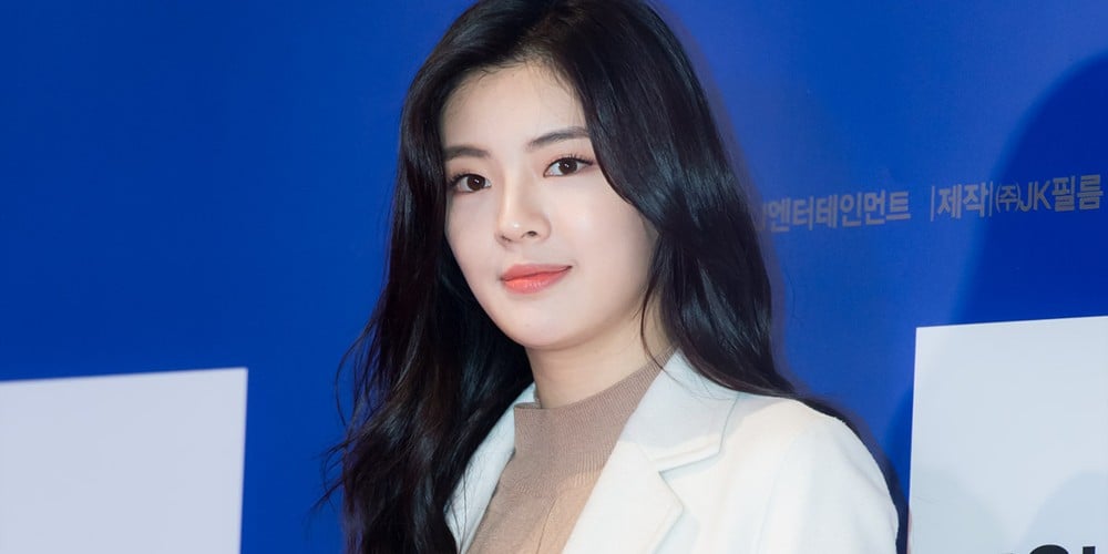 Lee Sun Bin