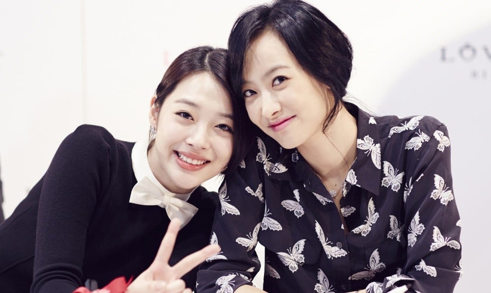 f(x), Victoria, Sulli