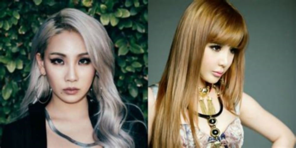 2NE1, CL , Park Bom